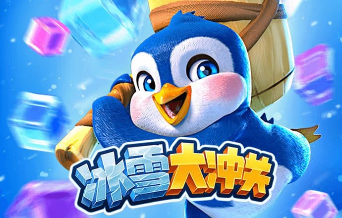 江南app体育官方网站