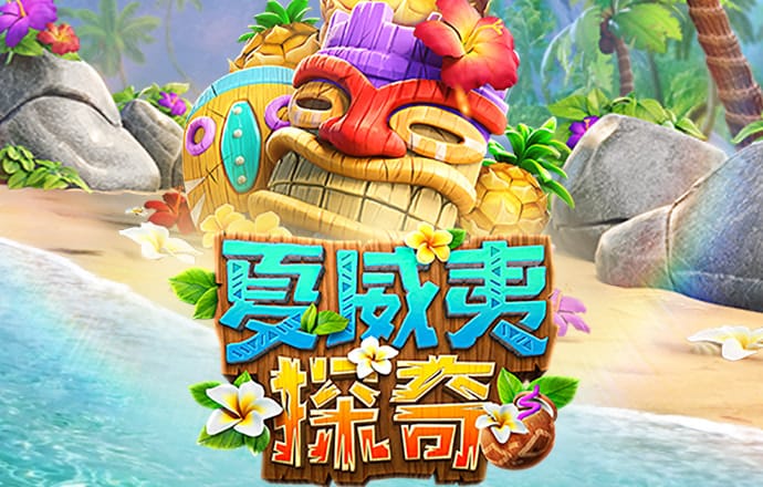 爱游体育官网