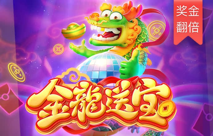 ror体育下载