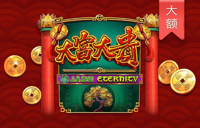 万博betman官网