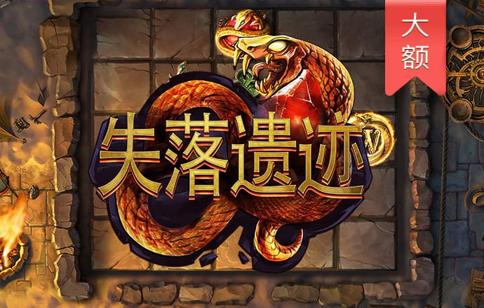 金年会登录平台app下载