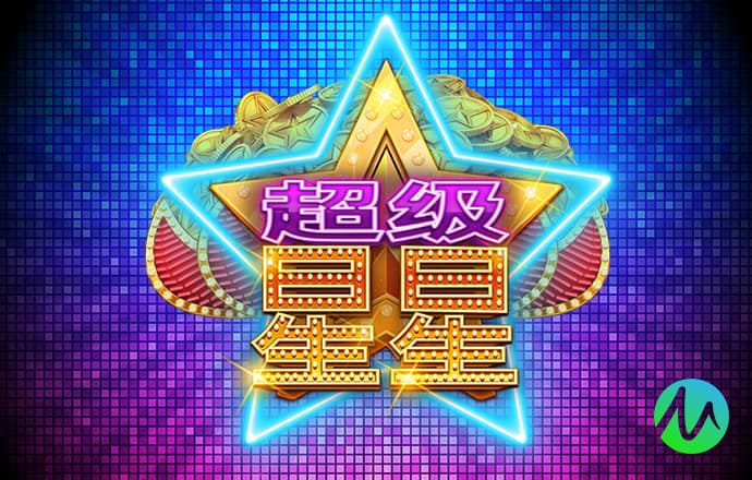 大红鹰dhy6563