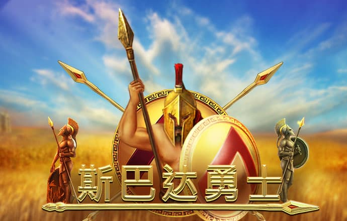 人人体育官网app