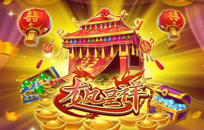 亚美体育下载app官网