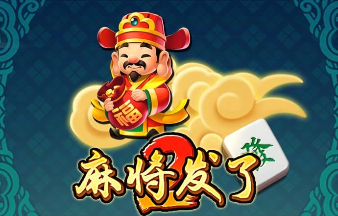 多米体育官网
